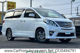 toyota alphard 2014 -TOYOTA--Alphard DAA-ATH20W--ATH20-8040489---TOYOTA--Alphard DAA-ATH20W--ATH20-8040489-