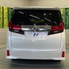 toyota alphard 2017 quick_quick_AGH30W_AGH30-0153393 image 15