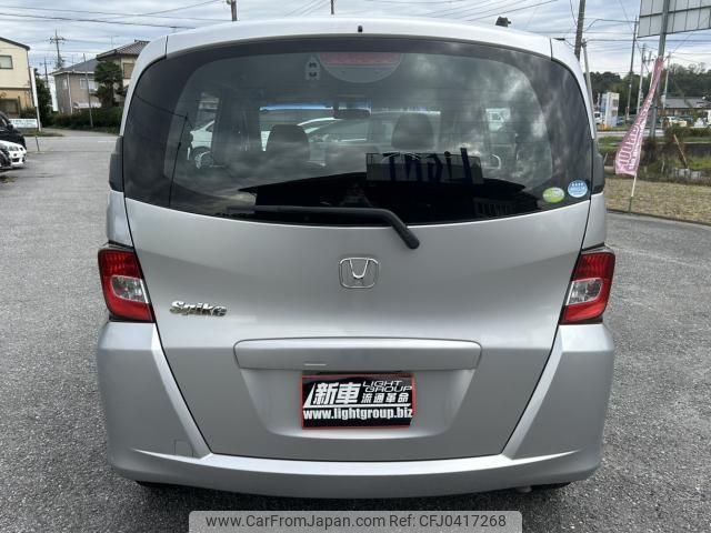 honda freed-spike 2012 CFJ0417268 image 2