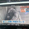 daihatsu tanto 2012 CFJ1841590 image 24