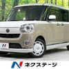 daihatsu move-canbus 2018 CFJ1623190 image 1
