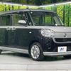 daihatsu move-canbus 2022 -DAIHATSU--Move Canbus 5BA-LA810S--LA810S-0058972---DAIHATSU--Move Canbus 5BA-LA810S--LA810S-0058972- image 16