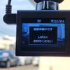 mercedes-benz c-class-station-wagon 2014 -MERCEDES-BENZ--Benz C Class Wagon DBA-204249--WDD2042492G261344---MERCEDES-BENZ--Benz C Class Wagon DBA-204249--WDD2042492G261344- image 18