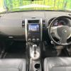 nissan x-trail 2011 CFJ1695054 image 3