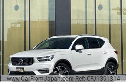 volvo xc40 2020 -VOLVO--Volvo XC40 DBA-XB420XC--YV1XZACMCL2315849---VOLVO--Volvo XC40 DBA-XB420XC--YV1XZACMCL2315849-