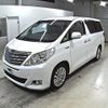 toyota alphard 2012 -TOYOTA--Alphard ATH20W-8016283---TOYOTA--Alphard ATH20W-8016283- image 5