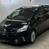 toyota prius-α 2013 -TOYOTA--Prius α ZVW41W-3288747---TOYOTA--Prius α ZVW41W-3288747- image 1