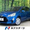 toyota aqua 2016 -TOYOTA--AQUA DAA-NHP10--NHP10-6523377---TOYOTA--AQUA DAA-NHP10--NHP10-6523377- image 1