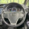 toyota voxy 2016 -TOYOTA--Voxy DBA-ZRR80W--ZRR80-0247419---TOYOTA--Voxy DBA-ZRR80W--ZRR80-0247419- image 13