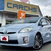 toyota prius 2010 -TOYOTA--Prius DAA-ZVW30--ZVW30-5238042---TOYOTA--Prius DAA-ZVW30--ZVW30-5238042- image 1