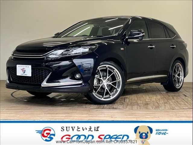 toyota harrier 2016 -TOYOTA--Harrier DBA-ZSU60W--ZSU60-0099085---TOYOTA--Harrier DBA-ZSU60W--ZSU60-0099085- image 1