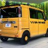 suzuki spacia 2022 CFJ1763219 image 17