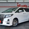 toyota alphard 2016 quick_quick_DBA-AGH30W_AGH30-0096079 image 1