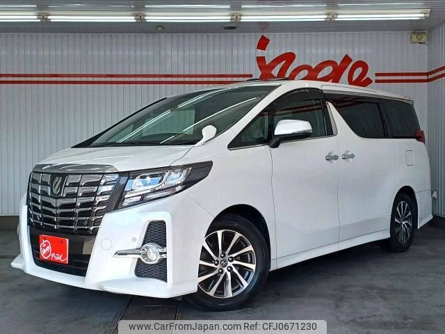 toyota alphard 2016 quick_quick_DBA-AGH30W_AGH30-0096079 image 1