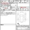 daihatsu wake 2018 CFJ1740607 image 19