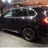 bmw x5 2015 -BMW--BMW X5 KS30S--WBAKS420000J48055---BMW--BMW X5 KS30S--WBAKS420000J48055- image 22