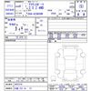 toyota crown 2024 -TOYOTA 【川越 331ﾐ57】--ｸﾗｳﾝｽﾎﾟｰﾂ AZSH36W--4007576---TOYOTA 【川越 331ﾐ57】--ｸﾗｳﾝｽﾎﾟｰﾂ AZSH36W--4007576- image 3