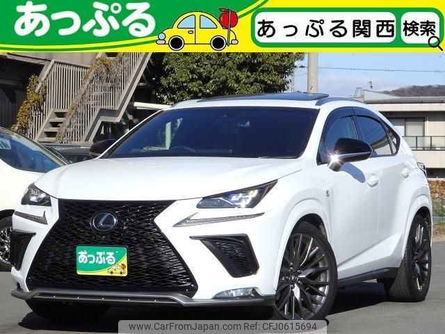 lexus nx 2017 quick_quick_AGZ10_AGZ10-1015185 image 1