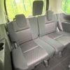 nissan serena 2018 -NISSAN--Serena DAA-GFC27--GFC27-060467---NISSAN--Serena DAA-GFC27--GFC27-060467- image 11