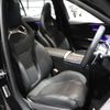 mercedes-benz amg 2025 CFJ1803796 image 27