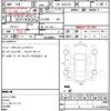 toyota hiace-van 2007 quick_quick_CBF-TRH221K_TRH221-0008415 image 5