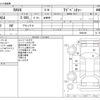 toyota rav4 2019 CFJ1830426 image 3