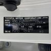 toyota prius 2015 CFJ1556308 image 10