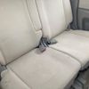 nissan moco 2005 CFJ1826065 image 10