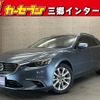 mazda atenza 2016 quick_quick_GJ2FW_GJ2FW-204308 image 1