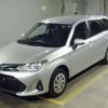 toyota corolla-fielder 2020 -TOYOTA--Corolla Fielder DBA-NZE164G--NZE164-7079167---TOYOTA--Corolla Fielder DBA-NZE164G--NZE164-7079167- image 1