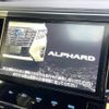toyota alphard 2016 -TOYOTA--Alphard DBA-AGH30W--AGH30-0099631---TOYOTA--Alphard DBA-AGH30W--AGH30-0099631- image 6