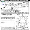 daihatsu move 2013 -DAIHATSU 【三重 582ｾ6164】--Move LA100S--0223820---DAIHATSU 【三重 582ｾ6164】--Move LA100S--0223820- image 3