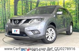 nissan x-trail 2015 -NISSAN--X-Trail DBA-T32--T32-008119---NISSAN--X-Trail DBA-T32--T32-008119-