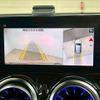mercedes-benz glb-class 2021 -MERCEDES-BENZ--Benz GLB 3DA-247613M--W1N2476132W168170---MERCEDES-BENZ--Benz GLB 3DA-247613M--W1N2476132W168170- image 4