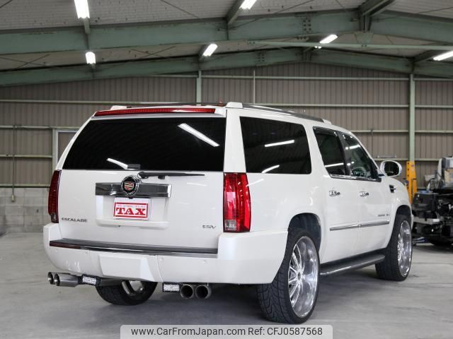 cadillac escalade 2014 quick_quick_fumei_1GYFK668X7R183122 image 2