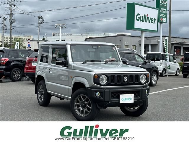 suzuki jimny 2023 -SUZUKI--Jimny 3BA-JB64W--JB64W-294273---SUZUKI--Jimny 3BA-JB64W--JB64W-294273- image 1