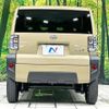 daihatsu taft 2025 CFJ1139986 image 15
