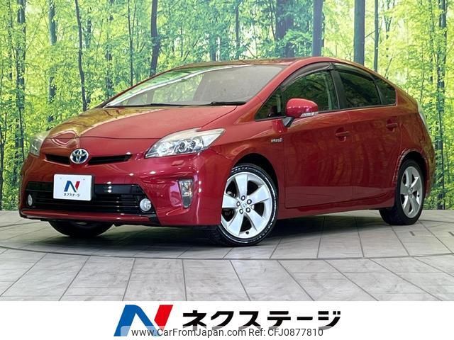 toyota prius 2014 quick_quick_ZVW30_ZVW30-1849401 image 1