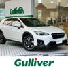 subaru impreza-wagon 2017 -SUBARU--Impreza Wagon DBA-GT3--GT3-031320---SUBARU--Impreza Wagon DBA-GT3--GT3-031320- image 17