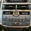 lexus nx 2016 CFJ1724994 image 22
