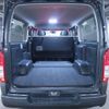 toyota hiace-van 2015 quick_quick_LDF-KDH206V_KDH206-8097726 image 3