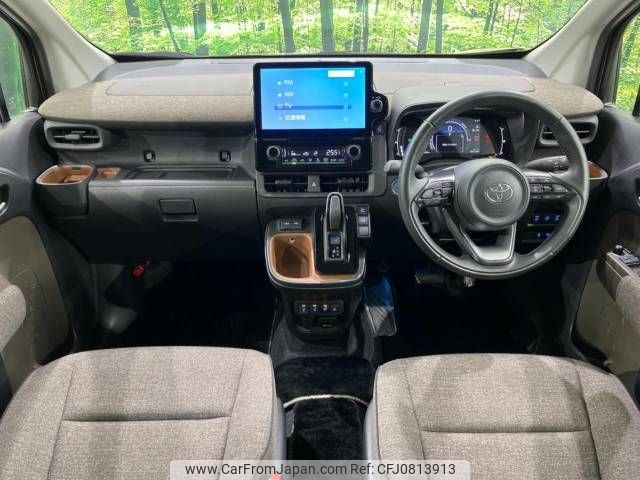 toyota sienta 2022 -TOYOTA--Sienta 6AA-MXPL15G--MXPL15-1001700---TOYOTA--Sienta 6AA-MXPL15G--MXPL15-1001700- image 2