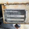 mitsubishi-fuso fighter-mignon 1996 NIKYO_DE88964 image 48