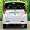 nissan dayz 2019 -NISSAN--DAYZ 5BA-B46W--B46W-0001462---NISSAN--DAYZ 5BA-B46W--B46W-0001462- image 15