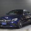 mercedes-benz c-class 2018 -MERCEDES-BENZ--Benz C Class 205340--WDD2053402F800292---MERCEDES-BENZ--Benz C Class 205340--WDD2053402F800292- image 1