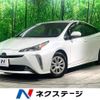 toyota prius 2021 -TOYOTA--Prius 6AA-ZVW51--ZVW51-6189794---TOYOTA--Prius 6AA-ZVW51--ZVW51-6189794- image 1