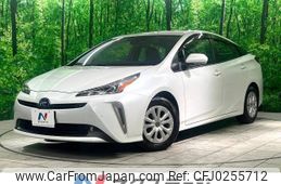 toyota prius 2021 -TOYOTA--Prius 6AA-ZVW51--ZVW51-6189794---TOYOTA--Prius 6AA-ZVW51--ZVW51-6189794-