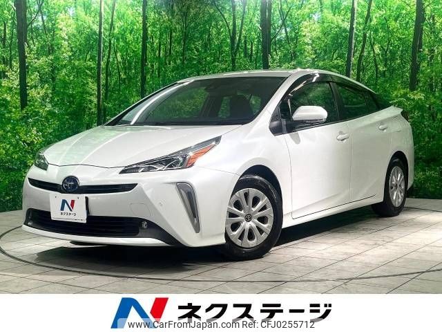 toyota prius 2021 -TOYOTA--Prius 6AA-ZVW51--ZVW51-6189794---TOYOTA--Prius 6AA-ZVW51--ZVW51-6189794- image 1