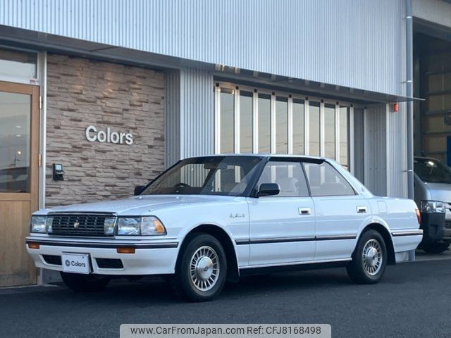 toyota crown 1990 -TOYOTA 【名変中 】--Crown GS131--237997---TOYOTA 【名変中 】--Crown GS131--237997- image 1