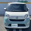 daihatsu move-canbus 2022 CFJ1662051 image 20